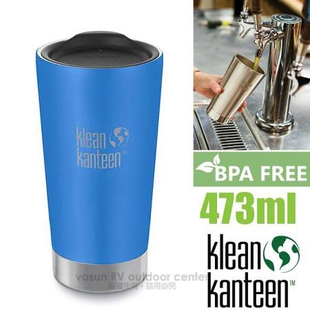 【美國 Klean Kanteen】16oz/473ml 雙層不鏽鋼保溫杯(附杯蓋)/K16VSSC-PS 海空藍✿30E010